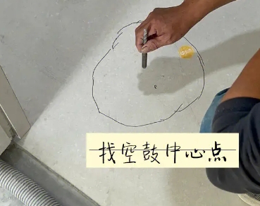 葫芦岛市瓷砖空鼓维修公司分享砂料配比不正确在瓷砖铺贴过程中可能导致以下问题